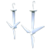 Wind Turbine Earrings - Uncommon from Star Rewards Refresh